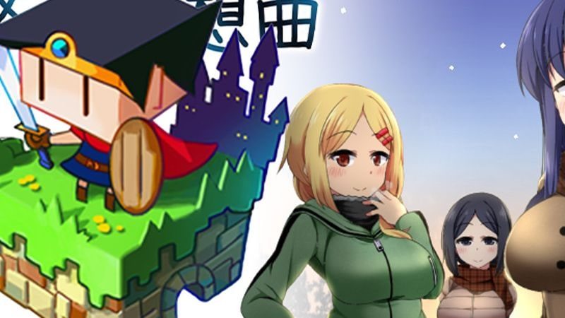冬日狂想曲 操作界面 演示图 6