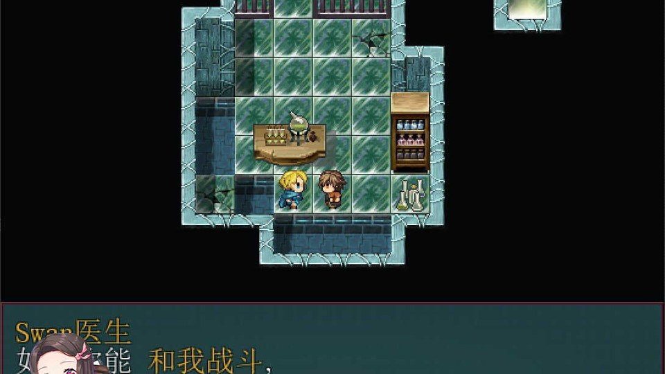 践踏之塔全9层汉化版 实机画面 资料图 3