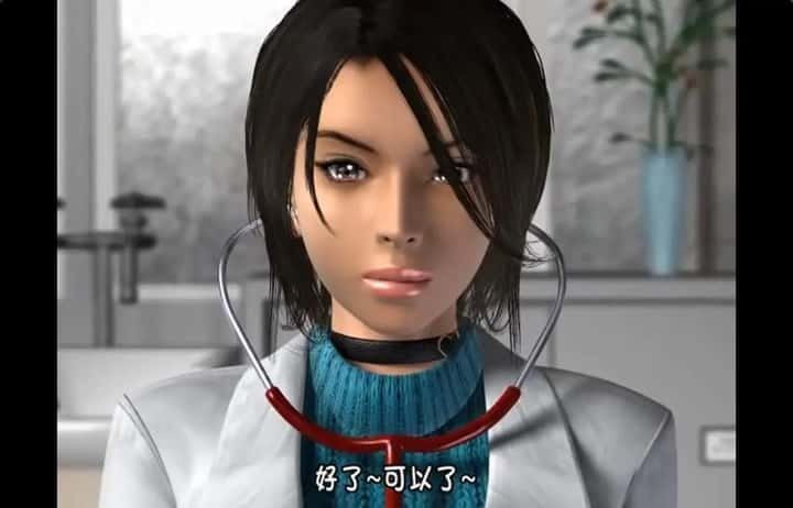 梅麻吕3D合集 故事片段 实机截图 4
