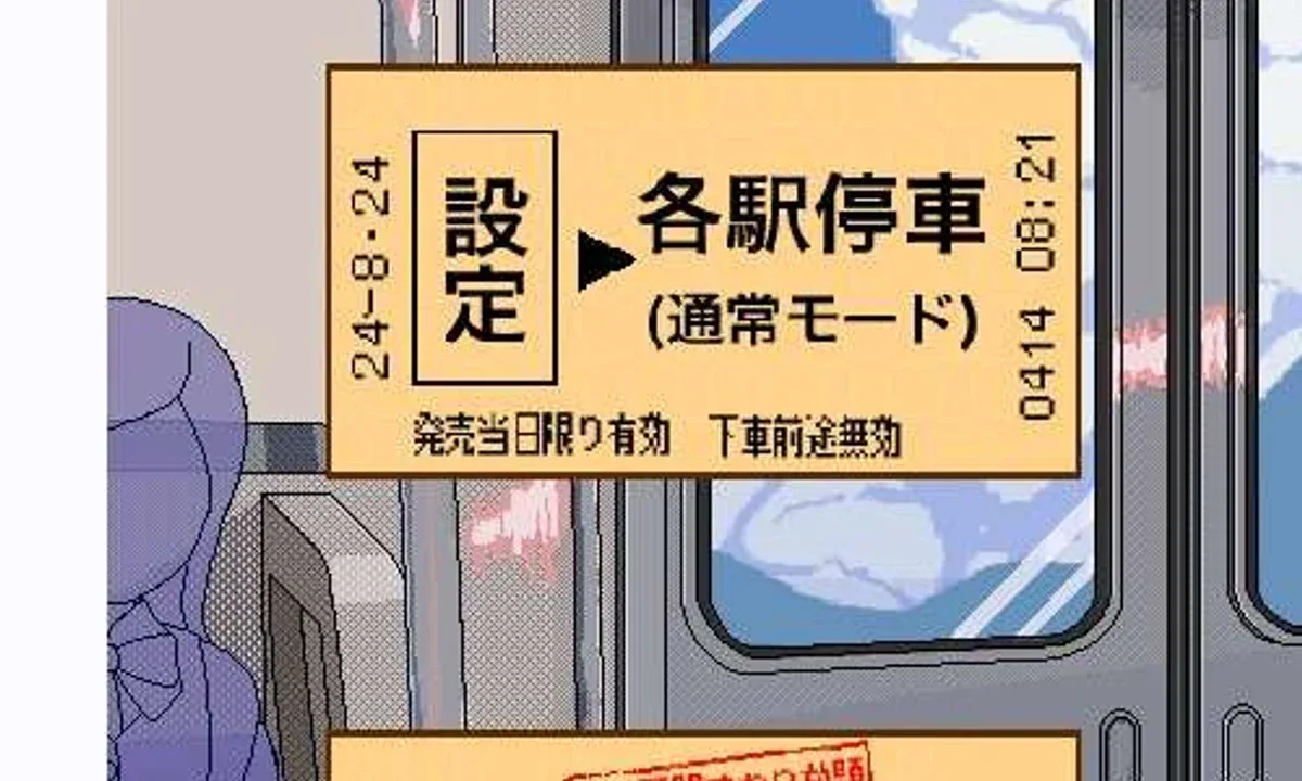 校规女子_校則女子 主线事件 玩法截图 3