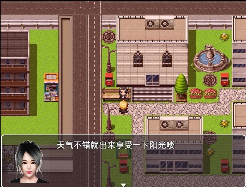 魔矢幻想 魔矢幻想中文官网 动态CG与事件流程 封面图