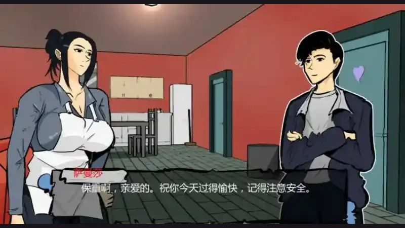 单亲妈妈 单亲妈妈官网入口 Single Mother 早期版本通关思路 封面图