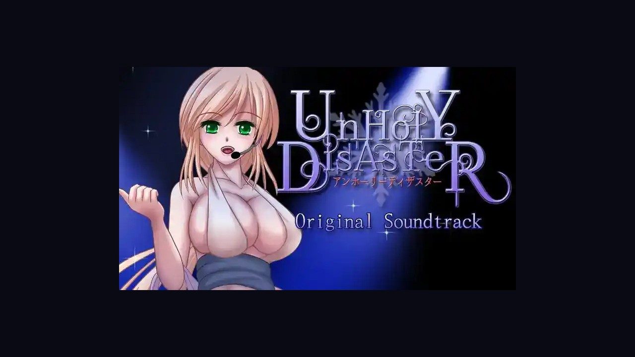 邪恶灾难水之女巫UnHolYDisAsT 故事片段 场景图 1