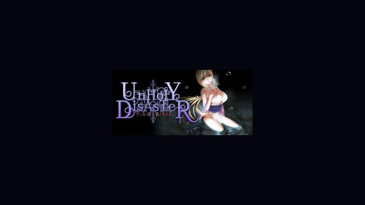 邪恶灾难水之女巫UnHolYDisAsT 实机画面 内容截图 2